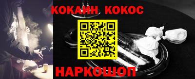 каннабис Будённовск