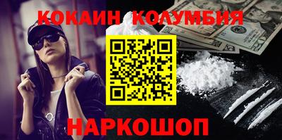 герыч Свободный