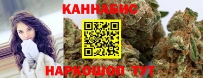MESCALINE Бузулук
