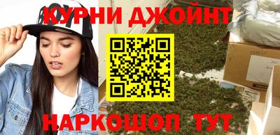 амф Бугуруслан