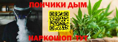 MESCALINE Бузулук