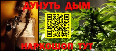 амф Бугуруслан