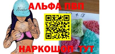 MESCALINE Бузулук