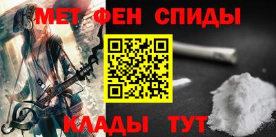 амф Бугуруслан