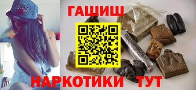 каннабис Будённовск