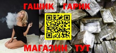амф Бугуруслан