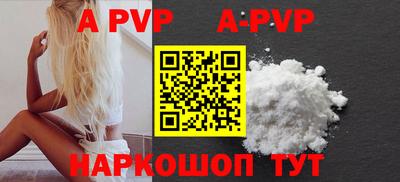 амф Бугуруслан